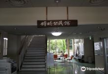 Anesaki Community Hall景点图片