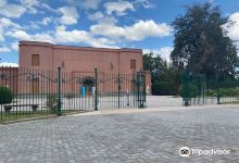 Museo Casa de Fader景点图片