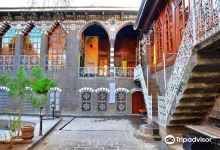 Cahit Sitki Taranci House Cultural Museum景点图片