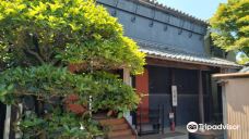 Former Hasegawa Residence-松阪市