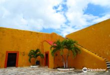 Campeche Archaeological Museum, Fort San Miguel景点图片