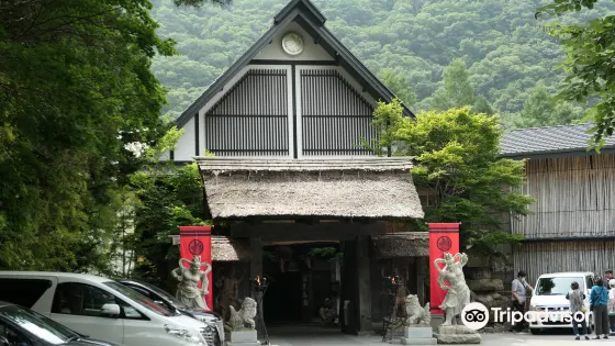 Heike no Sato
