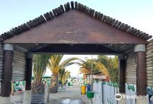 Chalet Alex景点图片