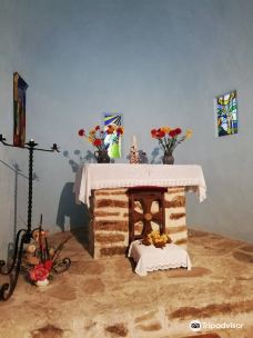 Chapelle Santa Engracia-阿梅利莱班－帕拉尔达