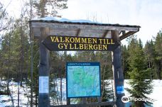 Gyllbergen Naturreservat-吉格莫托