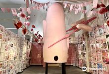 Iwashita New Ginger Museum景点图片