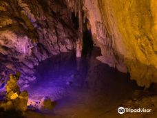 Dim钟乳岩洞-阿拉尼亚