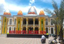 Masjid Roudhotul Muchlisin景点图片