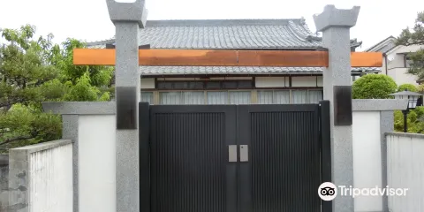 玉龍院