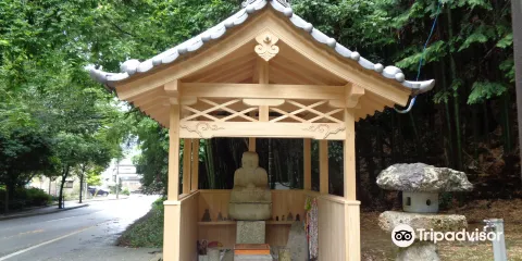 Jizo-san of Ono