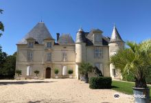 Chateau Haut-Brion景点图片