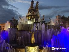 科尔基斯喷泉-库塔伊西