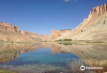 Band-e-Amir National Park景点图片