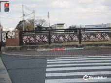 Gose City Sakura Bridge-御所市
