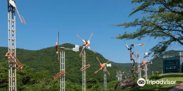 Wind Trace Art Museum