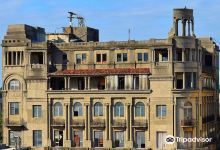Edificio Baquero景点图片