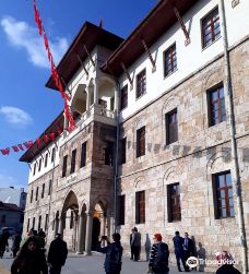 Ataturk Congress & Ethnography Museum-锡瓦斯