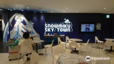Snow Miku Sky Town-千岁