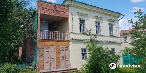 車爾尼雪夫斯基故居