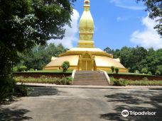 Wat Nong Pa Phong-Non Phueng