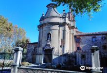Monasterio e Iglesia de las RR. Ursulinas景点图片