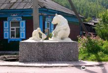Monument to Bear and Monkey景点图片