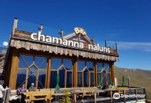 Bergbahnen Motta Naluns景点图片