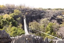 Ankarana Reserve景点图片