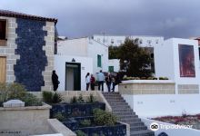 Museo Alfarero de Candelaria 'Casa las Miquelas'景点图片