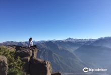 Altos de Lircay National Reserve景点图片
