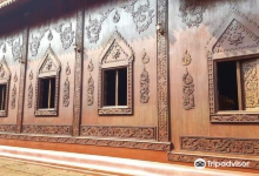 Wat Nong Hoi景点图片