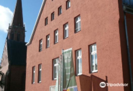 Waldmuseum Zwiesel景点图片