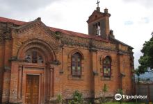 Iglesia de Ladrillo景点图片