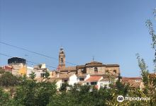 Ermita del Calvari景点图片