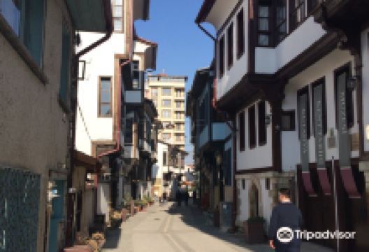 Germiyan Sokagi景点图片