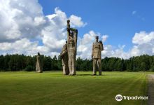 Salaspils Memorial Ensemble景点图片