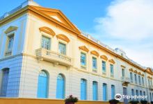 Palacio Municipal景点图片