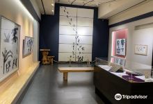 Tsujii Keiun Gallery Bokkyo景点图片