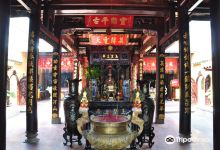 Ong Pagoda (Chua Ong)景点图片