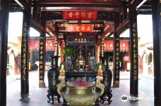 Ong Pagoda (Chua Ong)-茶荣