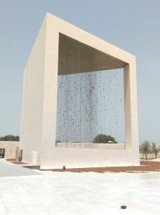Sheikh Zayed Memorial-阿布扎比