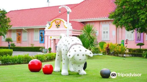 Ratchaburi National Museum