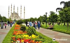 阿达纳中央公园-阿达纳