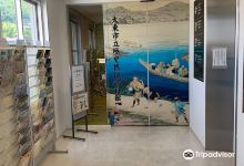 大東市立歴史民俗資料館景点图片