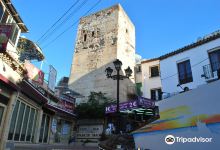 Pimentel Tower景点图片