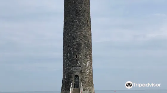 Chaine Memorial Tower