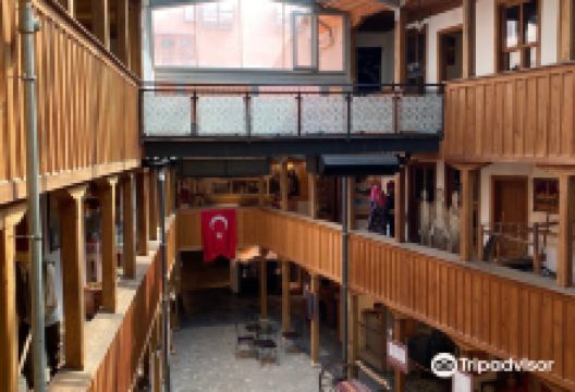 Inegol Kent Muzesi景点图片