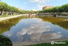 Parque Del Terrall景点图片