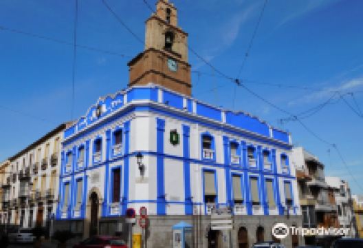 Ayuntamiento de Rute景点图片