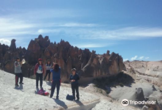 Aldea de los Pitufos景点图片